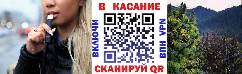 Купить закладку СОЛЬ  Кокаин  Меф  АМФЕТАМИН  Канабис  Горно-Алтайск