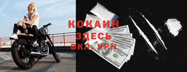 амф Карталы