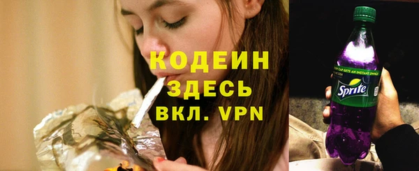 амф Карталы
