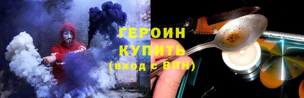 мдпв Касимов