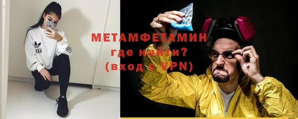 амф Карталы