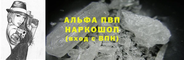 твердый Карпинск
