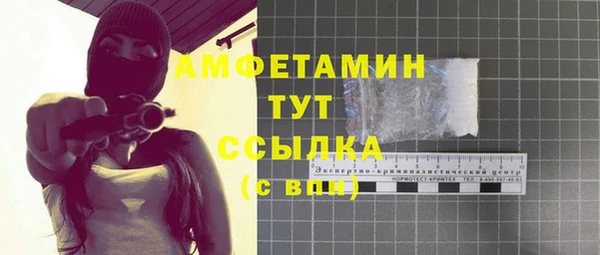 амф Карталы