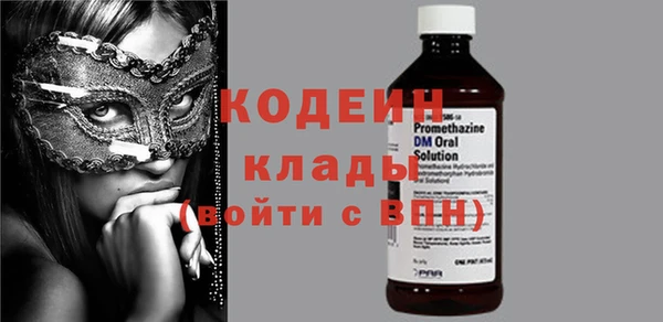мдпв Касимов