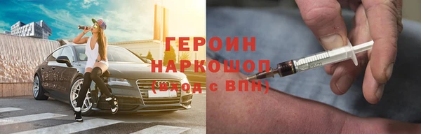 амф Карталы