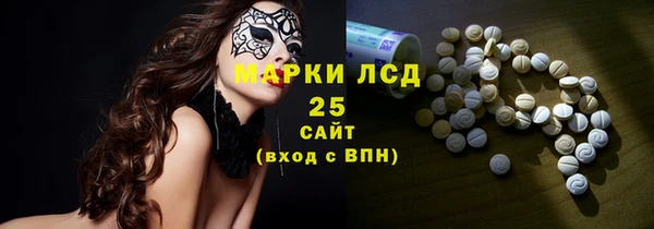 мдпв Касимов