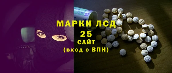 твердый Карпинск