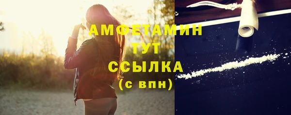 амф Карталы