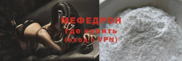 мдпв Касимов