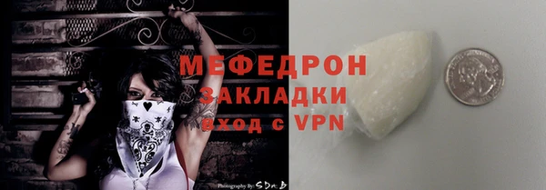 амф Карталы