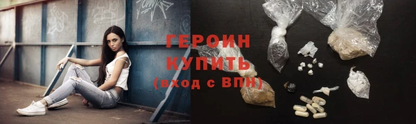 мдпв Касимов
