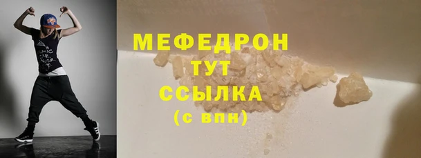 твердый Карпинск
