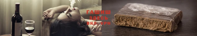 амф Карталы