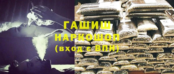 твердый Карпинск