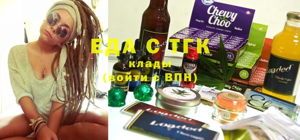 амф Карталы
