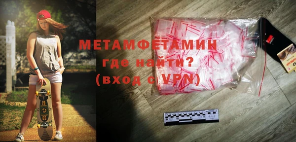 мдпв Касимов