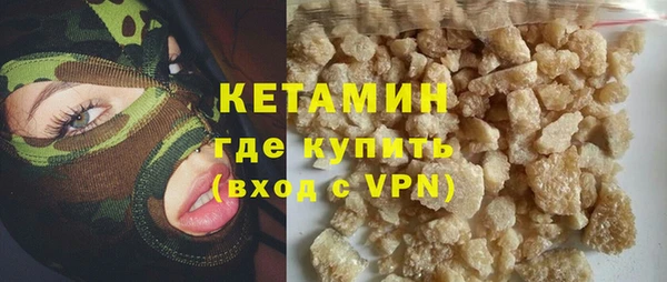 мдпв Касимов