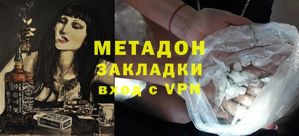 твердый Карпинск