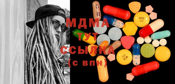 амф Карталы