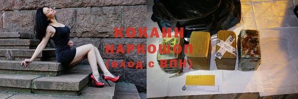 амф Карталы