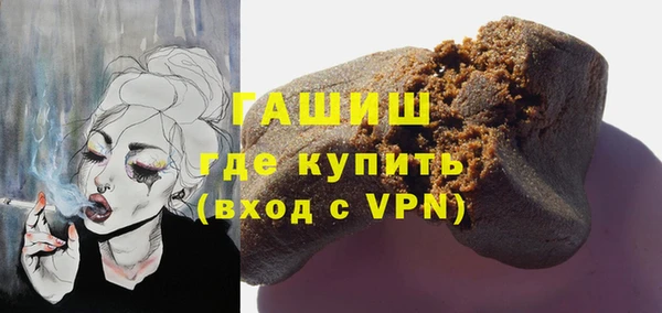 мдпв Касимов