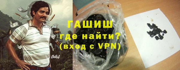 амф Карталы