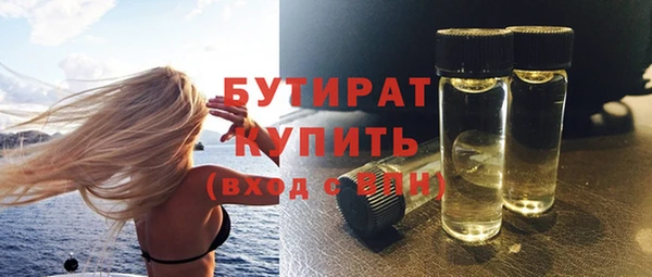 мдпв Касимов