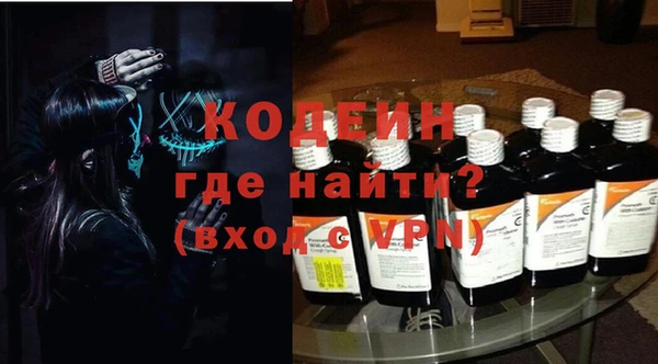 амф Карталы