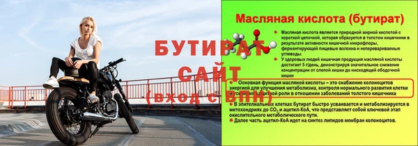 амф Карталы