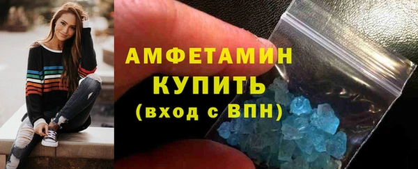 мдпв Касимов