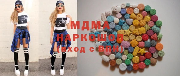мдпв Касимов