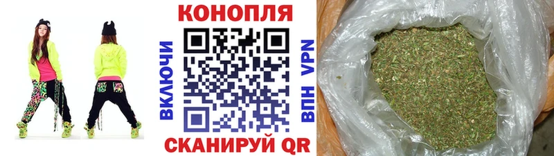 Бошки марихуана Amnesia  Купить  Горно-Алтайск 